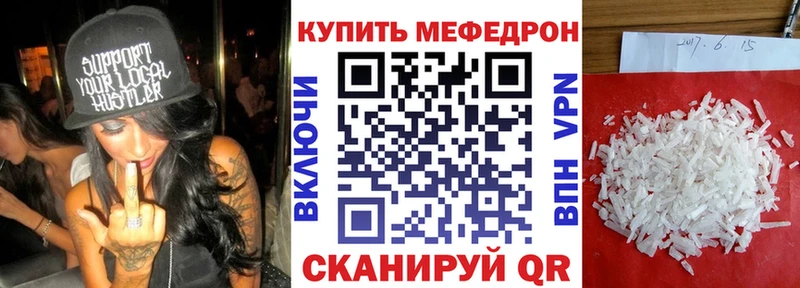 Виды наркоты Чекалин Амфетамин  COCAIN  ОМГ ОМГ зеркало  APVP  Мефедрон  МЕТАДОН  Бошки Шишки  ГАШИШ 