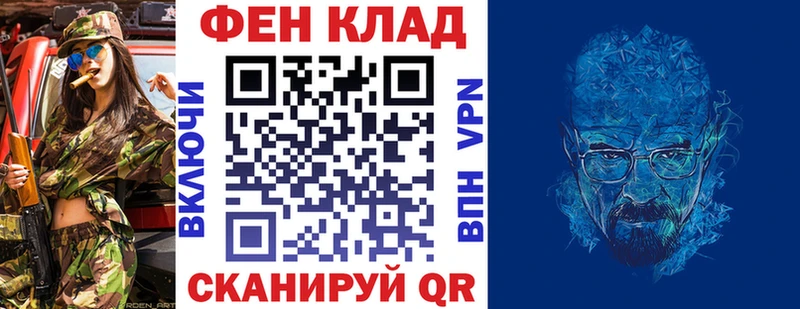 АМФЕТАМИН VHQ Чекалин