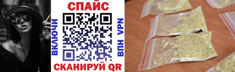БУТИРАТ жидкий экстази  Чекалин 