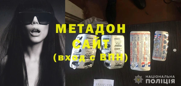 трава Алексеевка