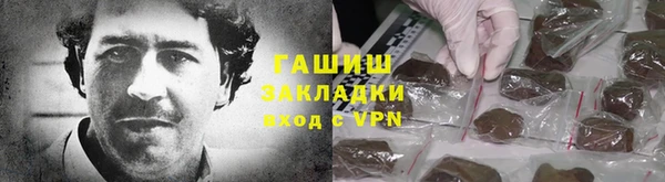 кокаин Абдулино