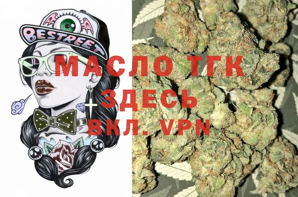 кокаин Абдулино
