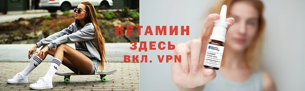 кристаллы Алзамай
