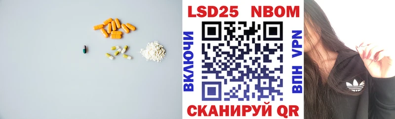 ЛСД экстази кислота  что такое наркотик  Чекалин 