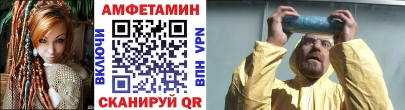 где купить наркоту  Чекалин  Метамфетамин кристалл 